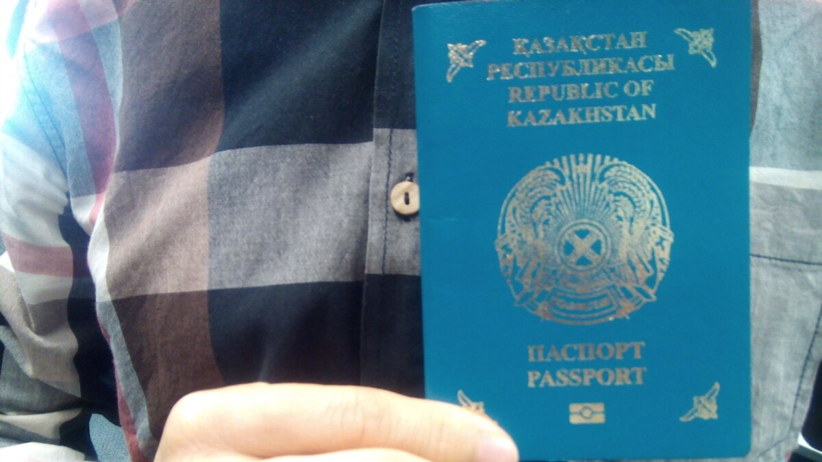 Как получить гражданство казахстана 2024. Казахское гражданство для россиян.